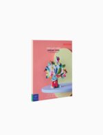 Dream Tree - Billede 3